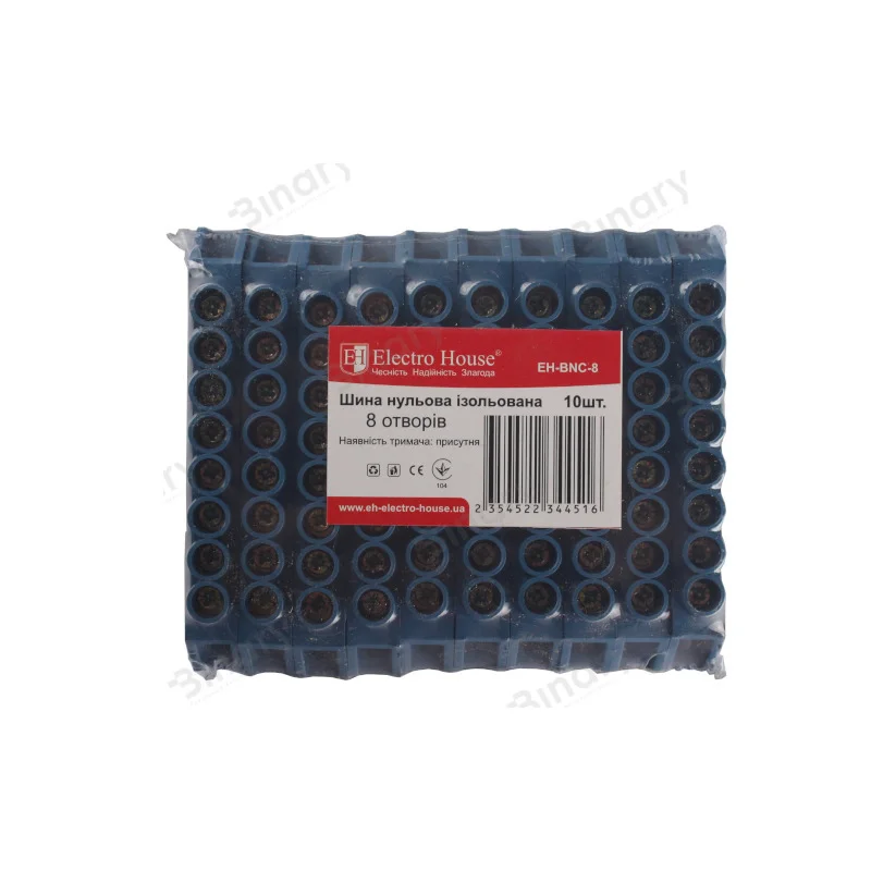 Шина нульова ізольована 8 отворів