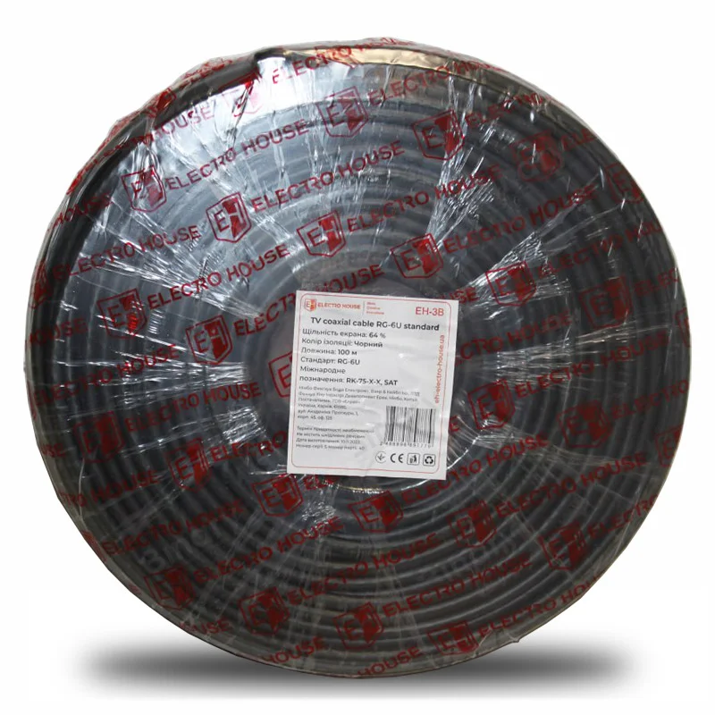 Кабель RG-6U 64% ССS 1,02 Мідна фольга 64 мідних жил ПВХ / чорний