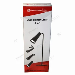 LED светильник 4 в 1 Графит