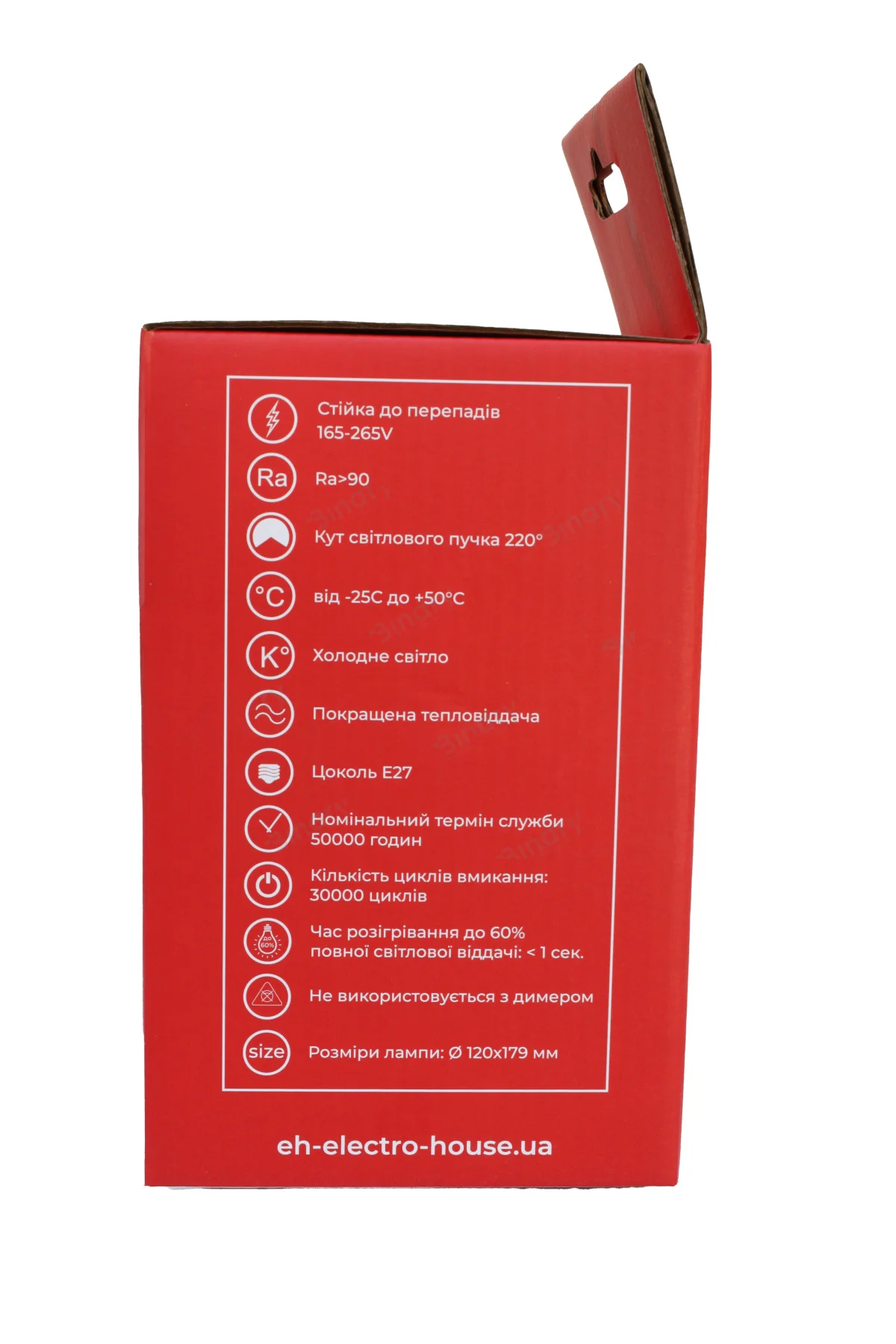 LED лампа Т120 40Вт E27 6500К 3600 Лм 165-265 В — фото 2