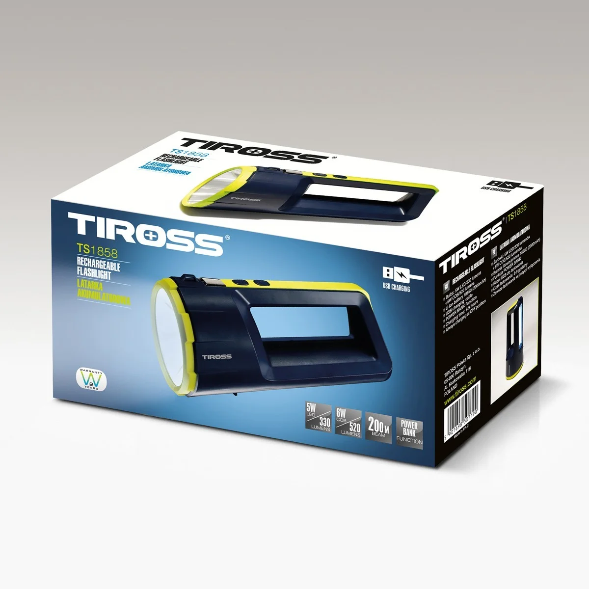 Багатофункціональний акумуляторний портативний світильник