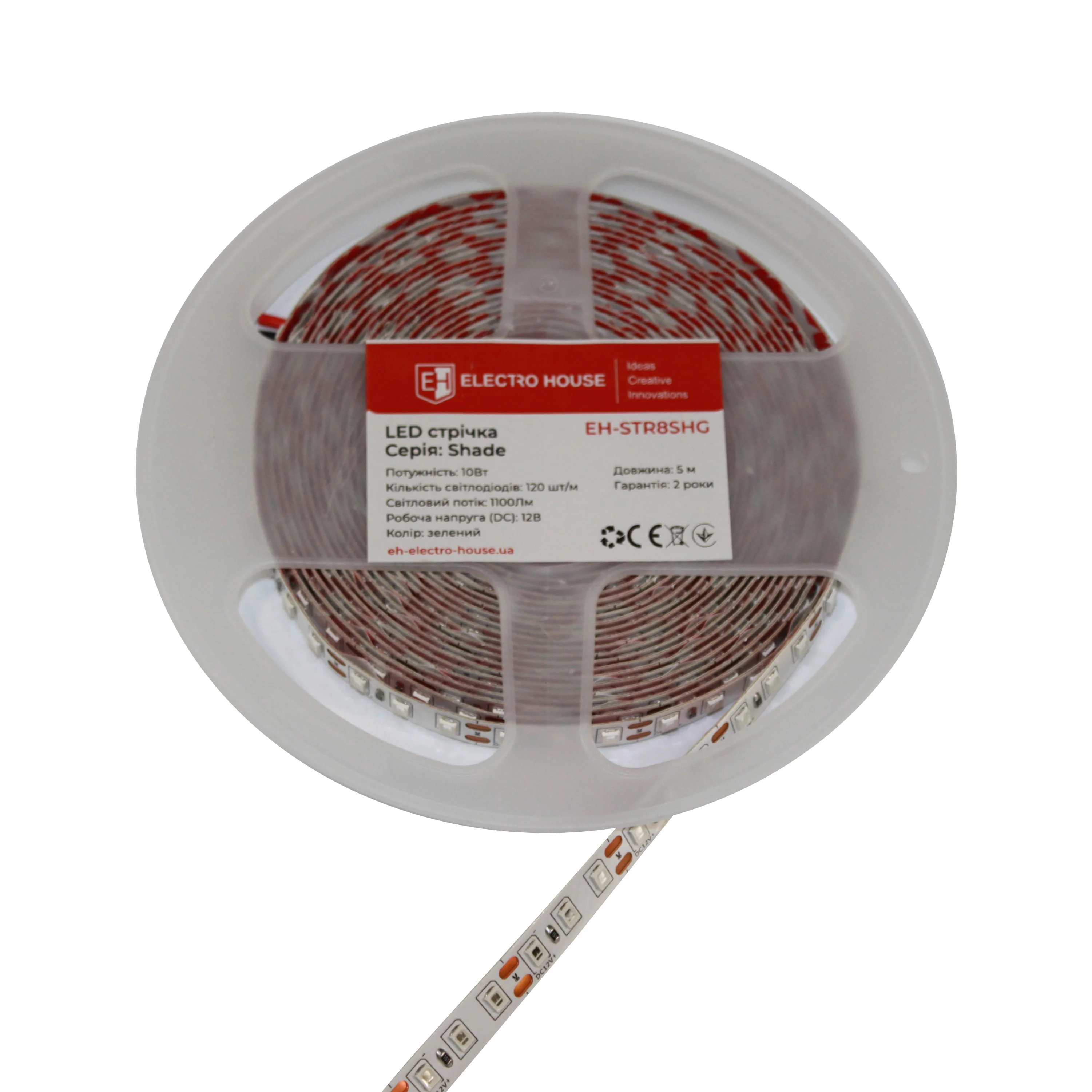 LED стрічка 10Вт 12В 120 діодів, зелений, серія Shade, гарантія 2 роки — фото 2