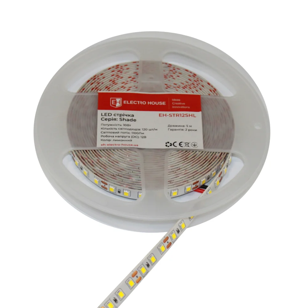 LED стрічка 10Вт 12В 120 діодів, лимонний, серія Shade, гарантія 2 роки