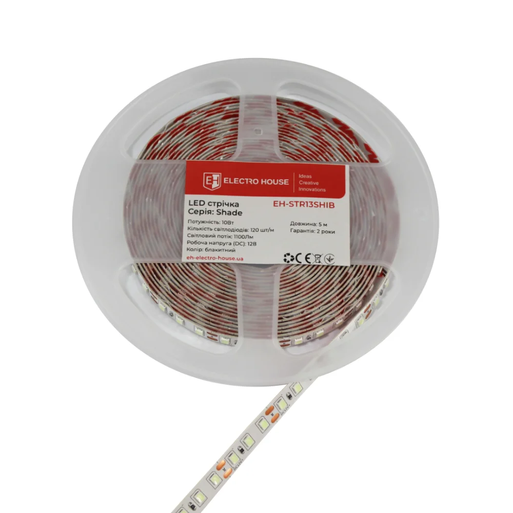 LED стрічка 10Вт 12В 120 діодів, блакитний, серія Shade, гарантія 2 роки — фото 2