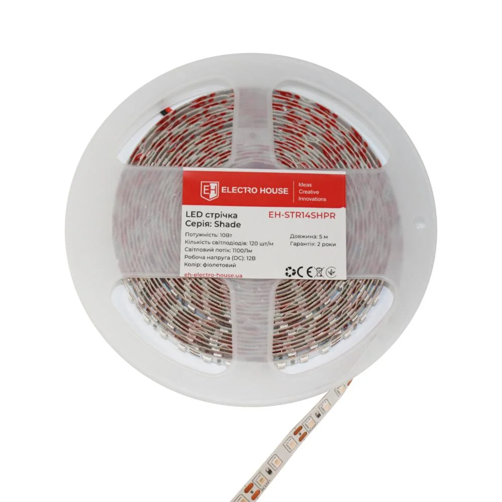 LED стрічка 10Вт 12В 120 діодів, фіолетовий, серія Shade, гарантія 2 роки