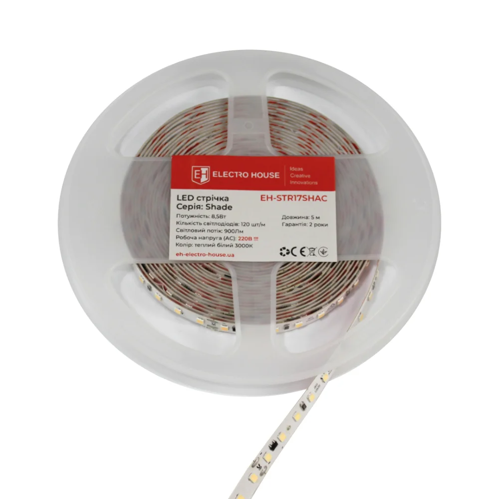 LED стрічка  8,5Вт 220 В  900 Лм , SMD2835 120 діодів, теплий білий 3000K, серія Shade, гарантія 2 роки — фото 2