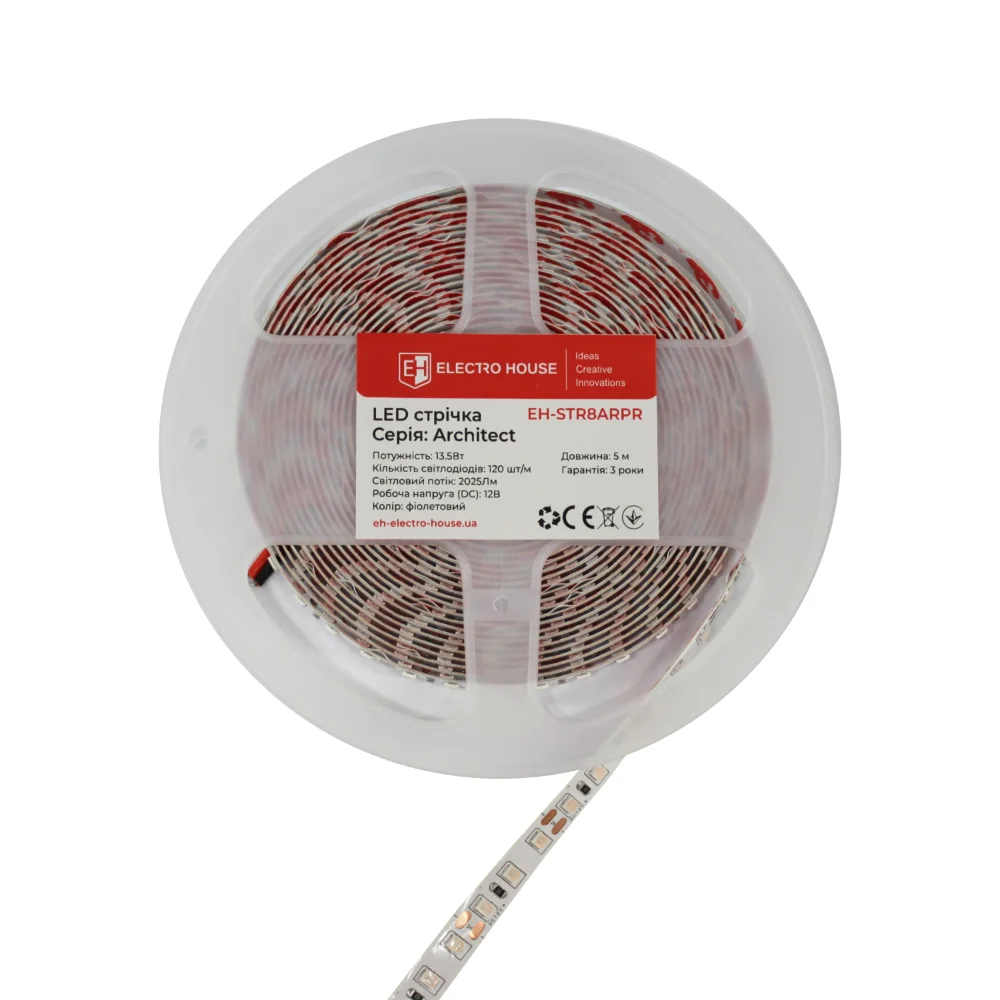 LED стрічка 13,5 Вт 12В фіолетовий, серія Architect, гарантія 3 роки — фото 2