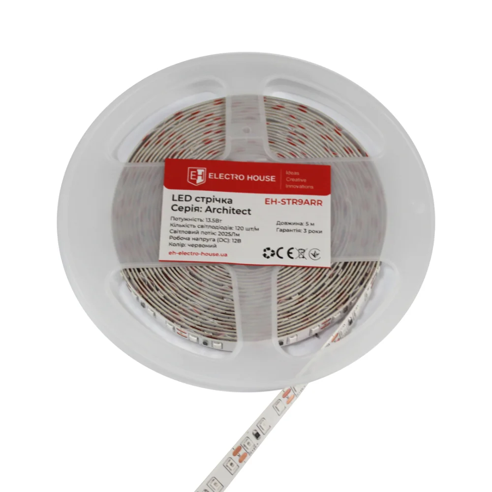 LED стрічка 13,5 Вт 12В червоний,  серія Architect, гарантія 3 роки — фото 2