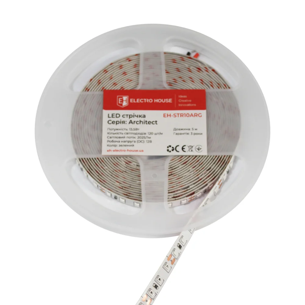 LED стрічка 13,5 Вт 12В зелений,  серія Architect, гарантія 3 роки — фото 2