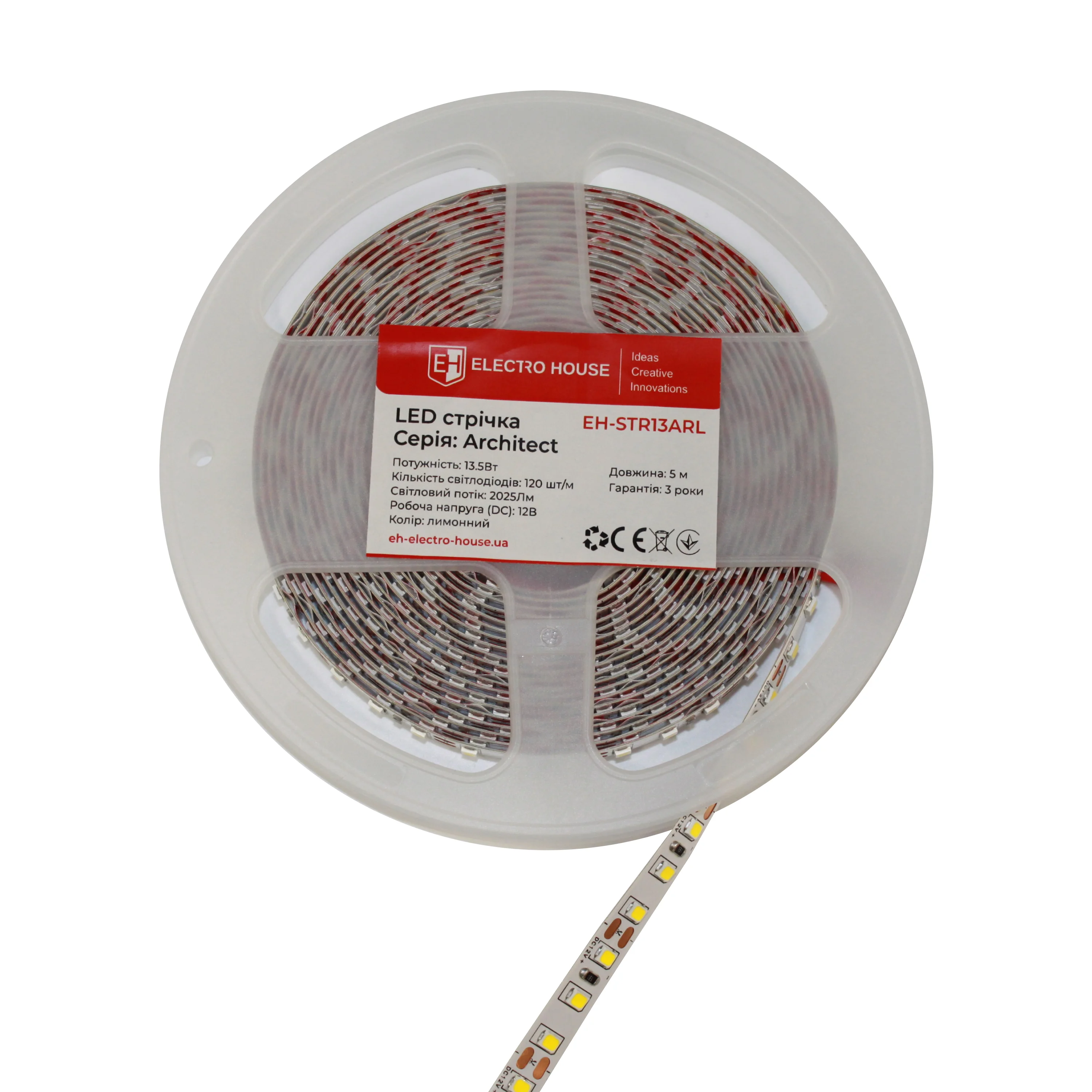 LED стрічка 13,5 Вт 12В лимонний, серія Architect, гарантія 3 роки — фото 2