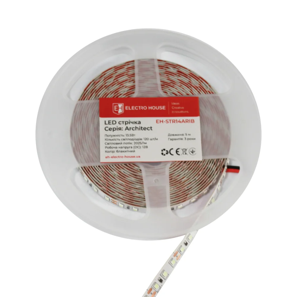 LED стрічка 13,5 Вт 12В блакитний, серія Architect, гарантія 3 роки — фото 2