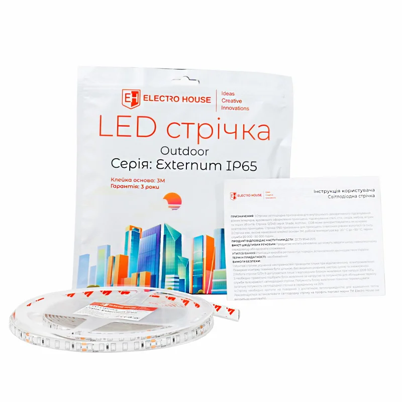 LED стрічка  8,5Вт 220 В  900 Лм , SMD2835 120 діодів, теплий білий 3000K, серія Externum IP65 , гарантія 3 роки — фото 3