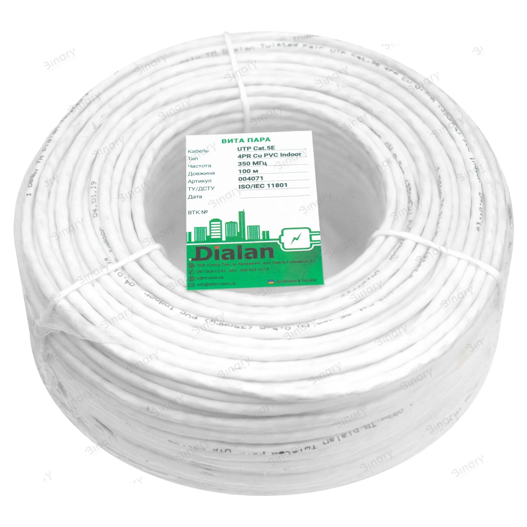 Вита пара UTP Cat.5E 4PR CU (350 МГц) PVC Indoor 100м Dialan — фото 4