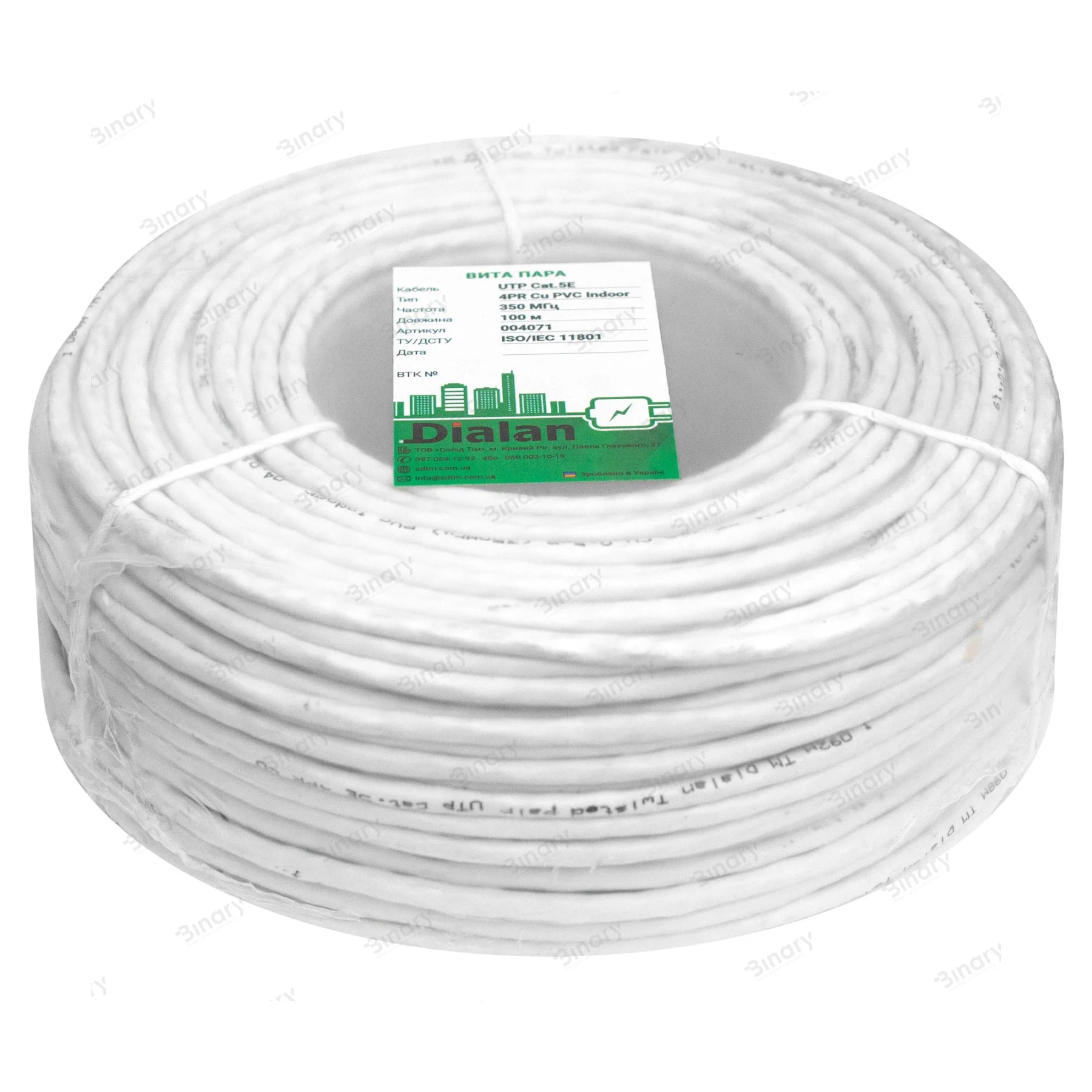 Вита пара UTP Cat.5E 4PR CU (350 МГц) PVC Indoor 100м Dialan — фото 5