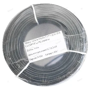 Витая пара FTP Сat.5Е 2PR Cu (350МГц) PE Outdoor 100м Dialan