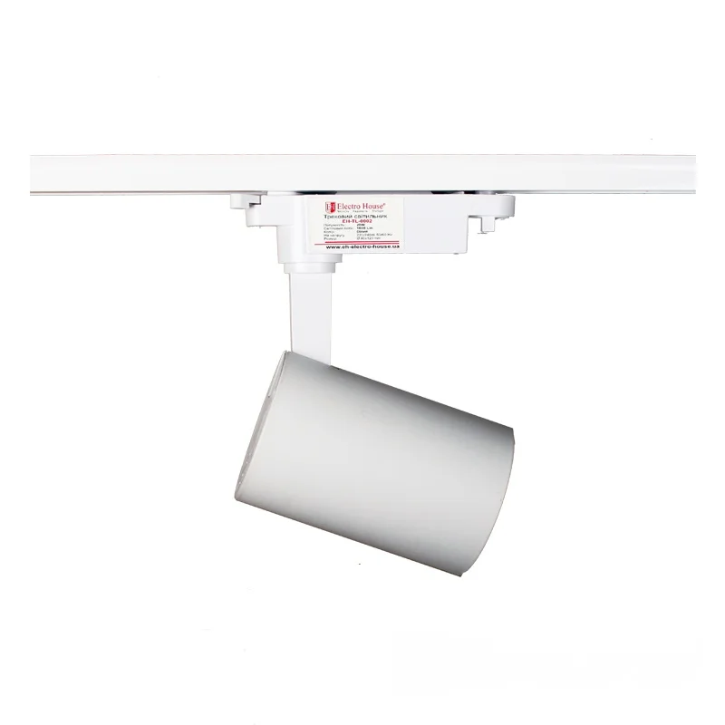 LED світильник трековий 30 Вт  4100К 2400 Лм , білий