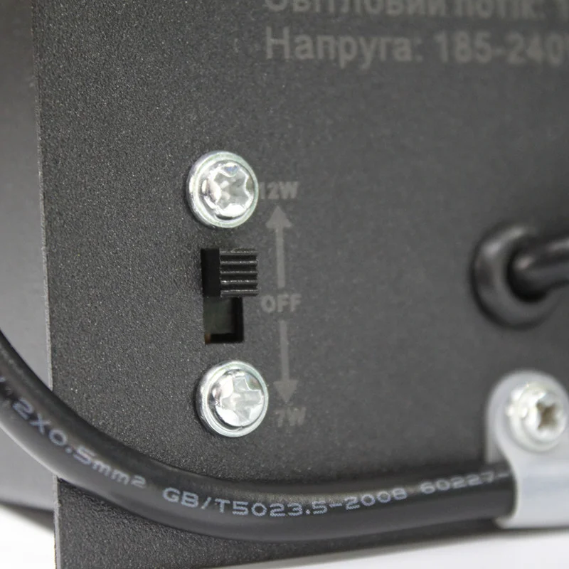 LED світильник Grilliato чорний, 7Вт/12Вт, 4100К, нейтральний білий, 100 Лм