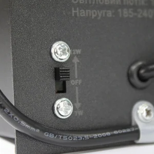 LED світильник Grilliato чорний, 7Вт/12Вт, 4100К, нейтральний білий, 100 Лм — фото 1