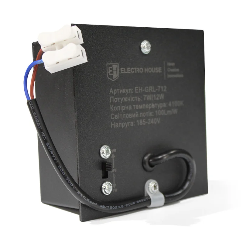 LED світильник Grilliato чорний, 7Вт/12Вт, 4100К, нейтральний білий, 100 Лм — фото 2