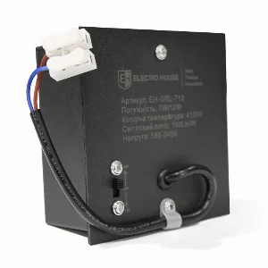 LED світильник Grilliato чорний, 7Вт/12Вт, 4100К, нейтральний білий, 100 Лм — фото 2