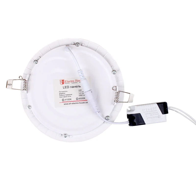 LED панель кругла Ø170 мм 12Вт, нейтральний білий 4100К, 1080 Лм — фото 2