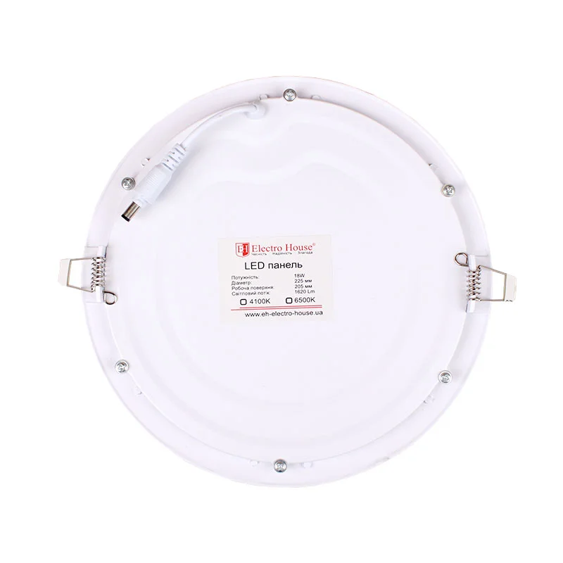 LED панель кругла Ø225 мм 18Вт, нейтральний білий 4100К, 1620 Лм — фото 3