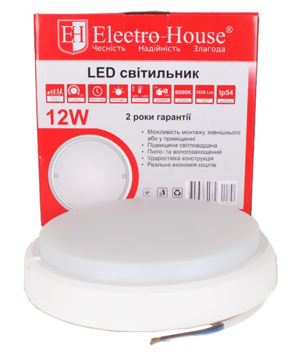 LED світильник для ЖКГ 12Вт, холодний білий 6500К, 1020 Лм