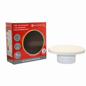 LED світильник настінний з контурним підсвічуванням 9Вт SMD2835, 3000К/4200К/6500K, 900 Лм , білий