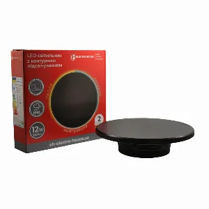 LED світильник настінний з контурним підсвічуванням  12Вт SMD2835, 3000К/4200К/6500K, 1200 Лм , чорний