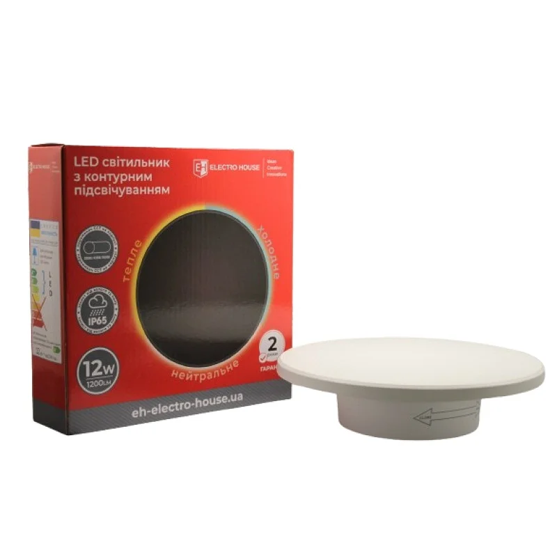 LED світильник настінний з контурним підсвічуванням 12Вт SMD2835, 3000К/4200К/6500K, 1200 Лм , білий — фото 2