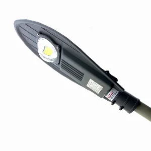 LED светильник уличный 50Вт COB холодный белый 6500К, 4500 Лм