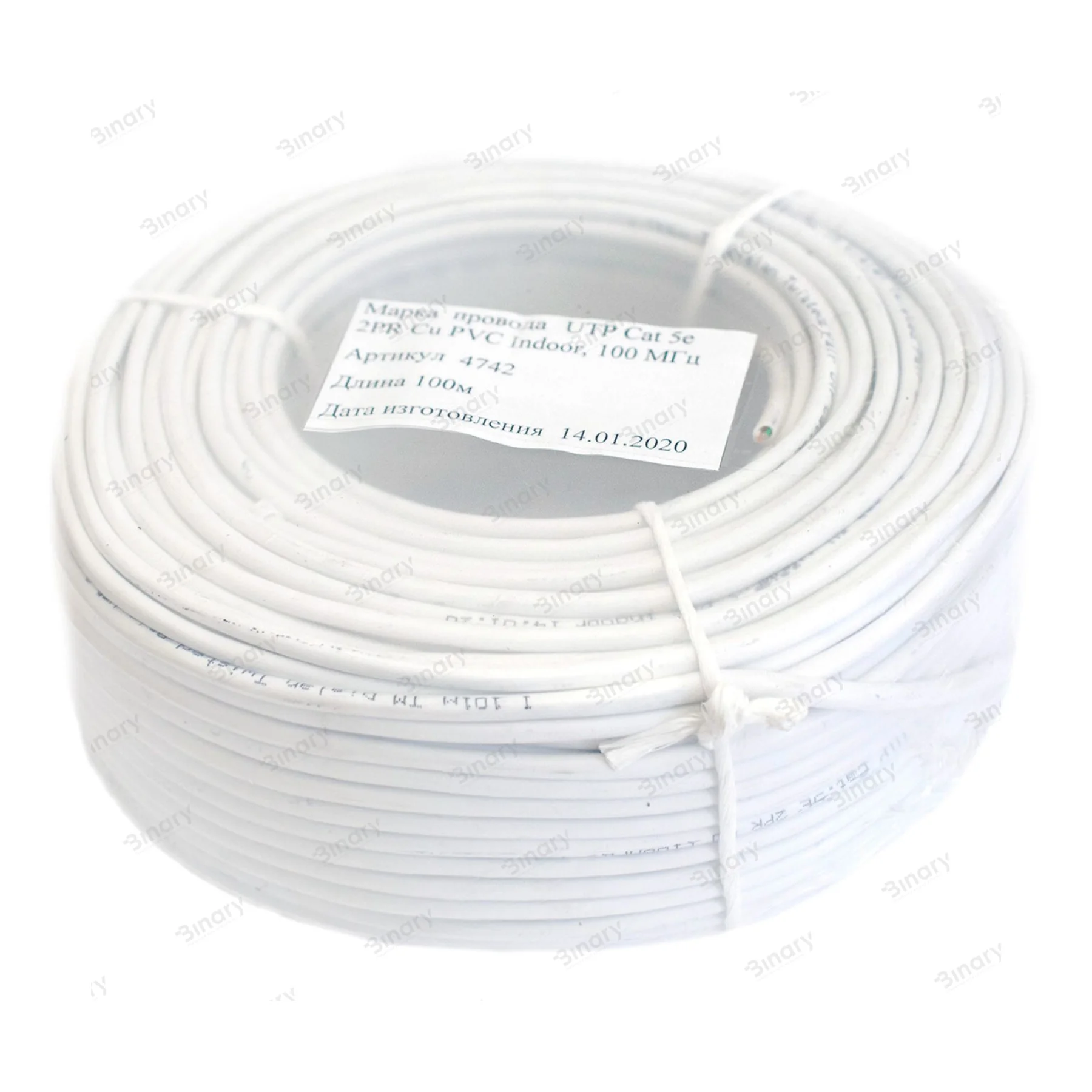 Вита пара UTP Cat.5E 2PR CU (100МГц) PVC Indoor 100 м Dialan — фото 3