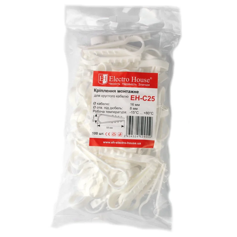 Кріплення монтажне для круглого кабелю Ø16 мм, отвір під дюбель Ø8 мм, 50 шт.