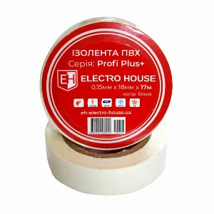 Біла  ізоляційна стрічка 17 м — фото 3