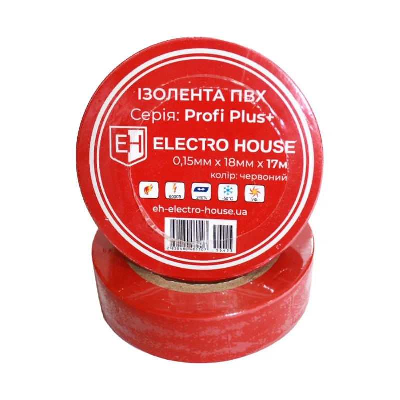 Червона  ізоляційна стрічка 17 м — фото 2
