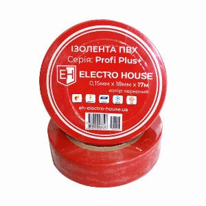 Червона  ізоляційна стрічка 17 м