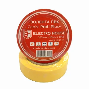 Жовта  ізоляційна стрічка 17 м