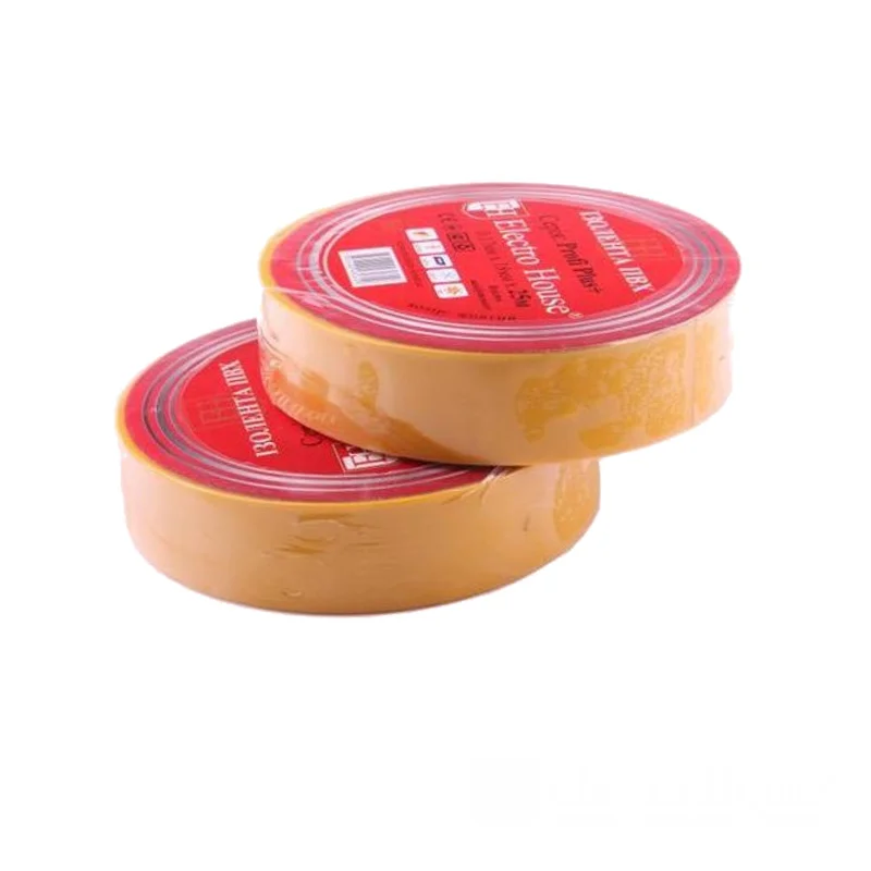 Жовта  ізоляційна стрічка 17 м