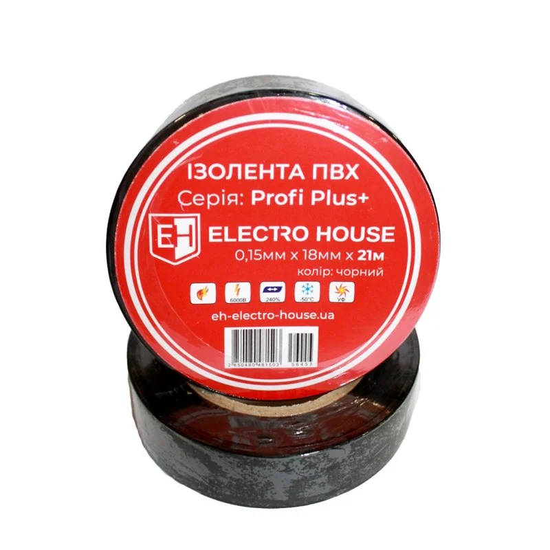 Чорна  ізоляційна стрічка 21 м — фото 2
