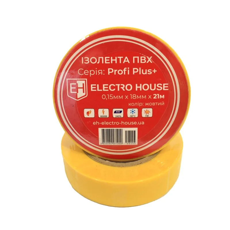 Жовта ізоляційна стрічка 21 м — фото 2