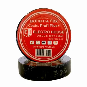 Чорна ізоляційна стрічка 25 м