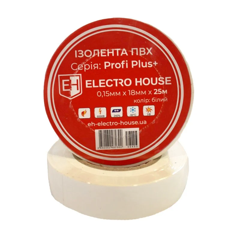 Біла ізоляційна стрічка 25 м — фото 2