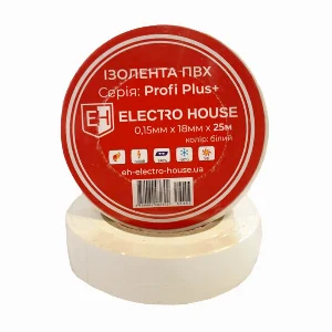 Біла ізоляційна стрічка 25 м