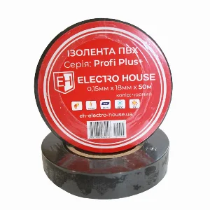 Чорна ізоляційна стрічка 50 м