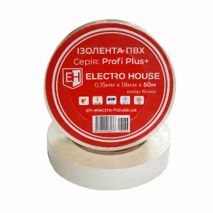 Біла ізоляційна стрічка 50 м