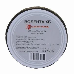 Ізоляційна стрічка бавовняна 10 м, чорний — фото 3