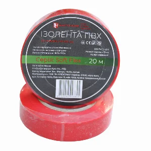 Ізоляційна стрічка ПВХ  Soft Flex 20 м, червоний