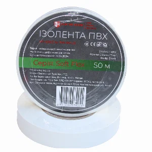 Ізоляційна стрічка ПВХ  Soft Flex 50 м, білий