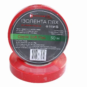 Ізоляційна стрічка ПВХ  Soft Flex 50 м , червоний