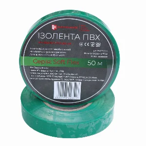 Ізоляційна стрічка ПВХ  Soft Flex 50 м , зелений